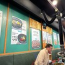 잉꼬슈퍼 이미지