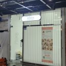 계룡로 132번길 | 대전 봉명동속눈썹펌 올뮤 후기 [얇고 짧은 속눈썹 해결!]