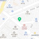 황산농약사