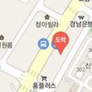 유성기정형외과의원 이미지