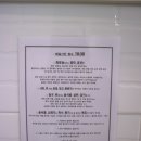 에일린게스트하우스 | [제주도] 세화리 에일린 게스트하우스 / 동쪽 게스트하우스 추천