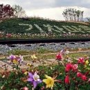 제경농장 이미지