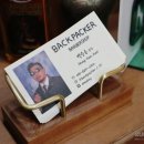 백패커바버샵