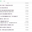 이루다팜 이미지