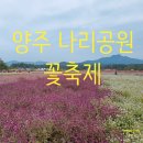 광사2천 이미지