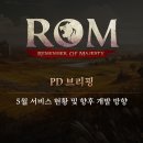 영지글로벌네트워크
