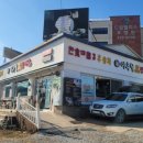 석바위정형외과의원 이미지