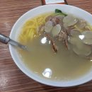 황도바지락칼국수 이미지