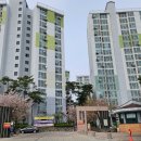 연수주공7단지아파트 네이버블로그