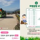 풍뎅이호스텔