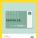 수원-1943 이미지