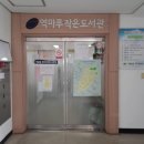 역촌동 59-26 이미지