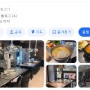 명성환경산업 | 생방송 투데이 리뷰믿고한입 퇴근길고깃집 제주도흑돼지 매장 정보 (2026년 3월 4일 3963회)