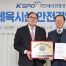 원당문화체육센터 이미지