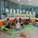 군립중앙도서관 이미지