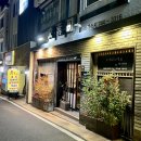 부산 해운대 부산 3대 스시 오마카세맛집 오마카세 스코스 &#34;문스시&#34; 후기