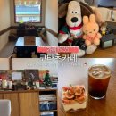 가비 | 목포 예쁜 디저트카페 추천 가비1935 무화과티라미수 후기