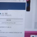 광클치킨 이미지