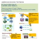 엠에스지 이미지