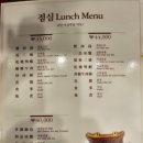 삼양만나 이미지