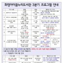 화정아이꿈누리도서관 이미지