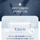 장온누리약국 이미지