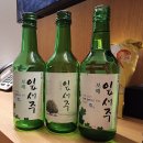 해물밭에 노는 닭 | 전북 - 군산 지린성, 전남 해남 땅끝 그리고 해물밭에 노는 닭(닭코스)