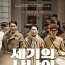 세기광고기획 이미지