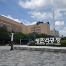 기대만족 안양점 이미지