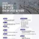 아트크림미술학원 네이버블로그
