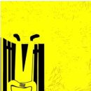 그림책 마음여행 이미지