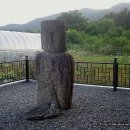 노원리 석조보살입상 이미지