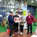 포썸스크린 시상사진입니다 이미지