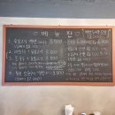 재하연탄 이미지