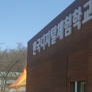 예아뜨유치원 이미지