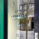 포크너(FORKNER) 인계점