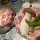 원조부안집송내역점