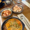 수덕국밥 이미지