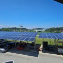 행복한태양광발전소 | 구양리 전주영이장이 들려주는 태양광발전소 이야기