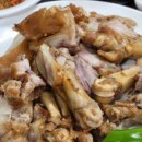 삼미족발 이미지