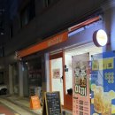 덕하빨래방 | [카페] 관악구 신림동 말렌카 케이크 맛집 ‘우주’ 다녀온 후기