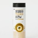 황금포장마차 이미지