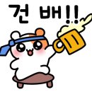 복이곱창