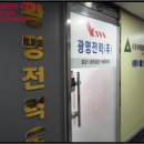 신월동235 이미지