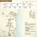 남해-227 이미지