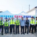 흥덕파출소 이미지