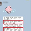 메이크 별내점