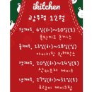 대마초등학교 이미지