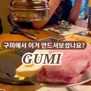 봉곡서로-2 이미지