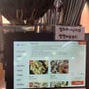 [부안] 부안 맛집 주산식당/신생반점 후기